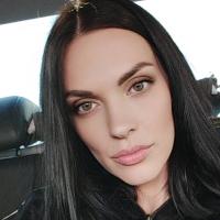 Алена