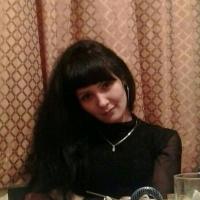 Каирова Индира