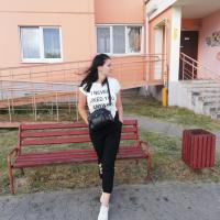 Аня