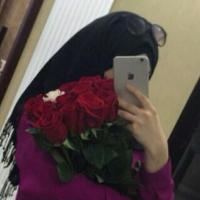 Shama