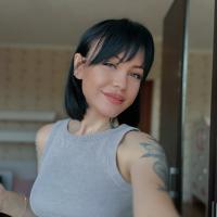 Марина