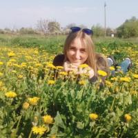 Наталья
