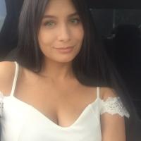 Ксения