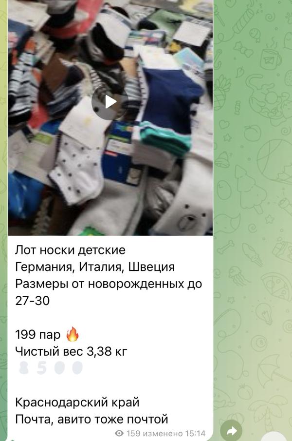 post image 5