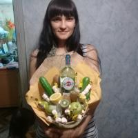Марина