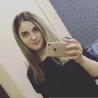 Нина