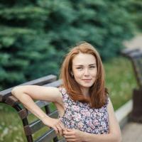 Алина
