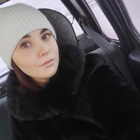 Ирина