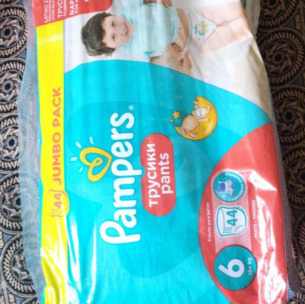 post image 2