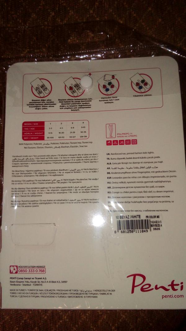 post image 1