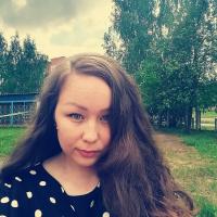 Наталия