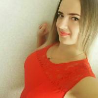 Вера