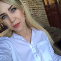Кристина Кацура