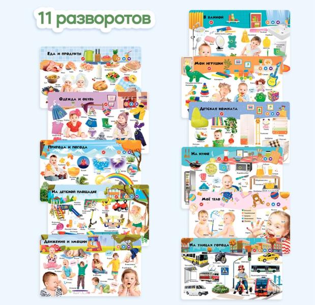 post image 5