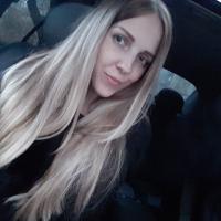 Татьяна Ходенкова 