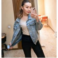 zaykayusipova