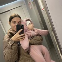 Антонина