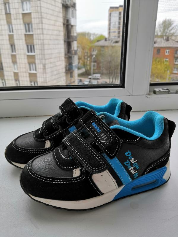 post image 1