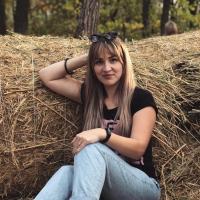 Кристина