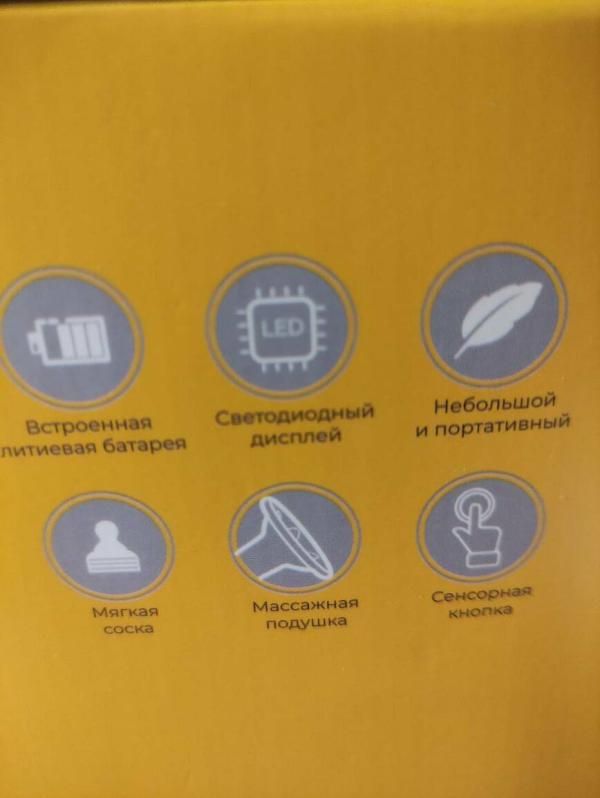 post image 5