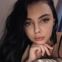 Алена