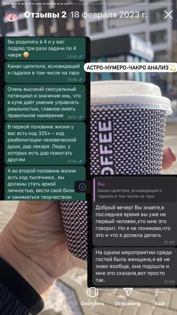 post image 4