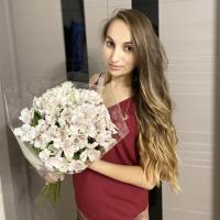 Альбина