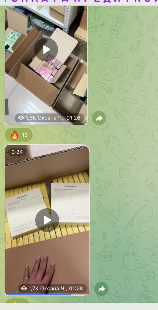 post image 4