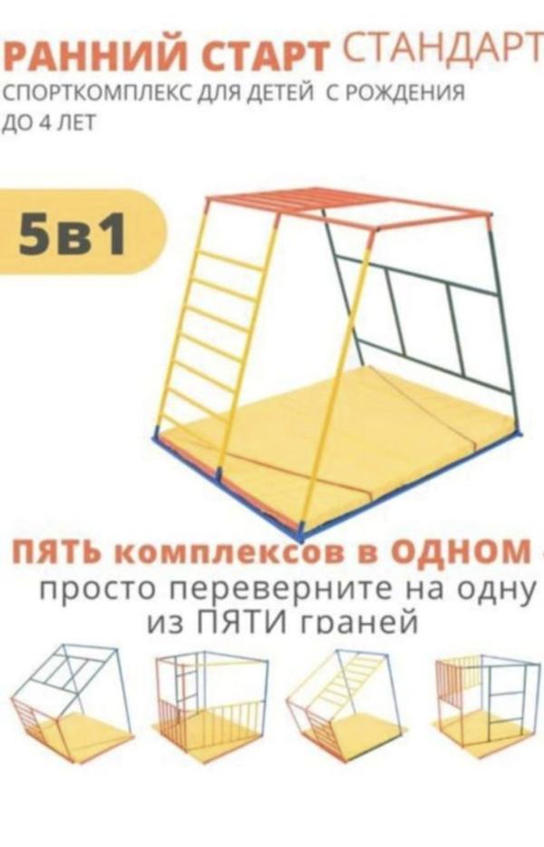 post image 5