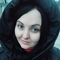 Виктория