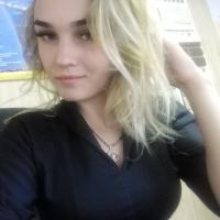Катерина