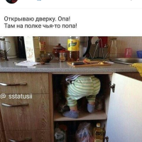 Gul'nara