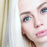 Элина