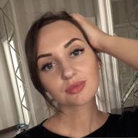 Леся