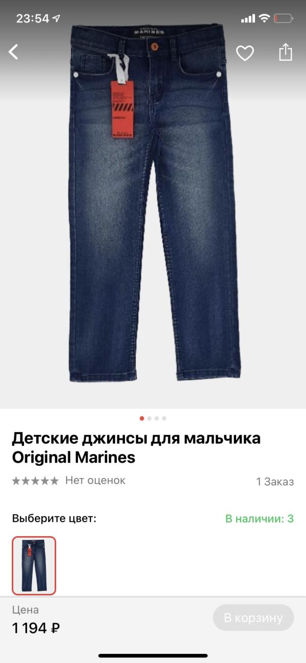 post image 4