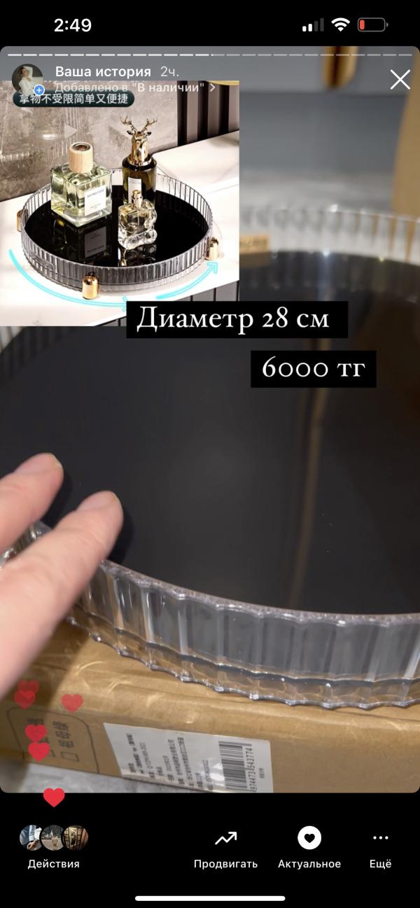 post image 5