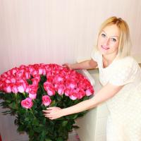 Кристина