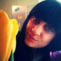 Катерина