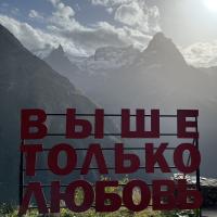 Крис