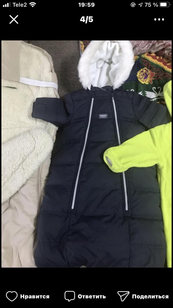 post image 4