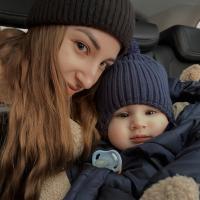 Полина
