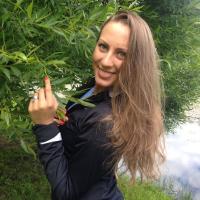 Надежда