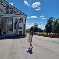 Мара