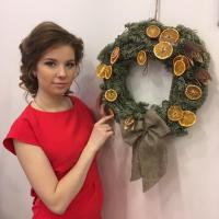 Надежда