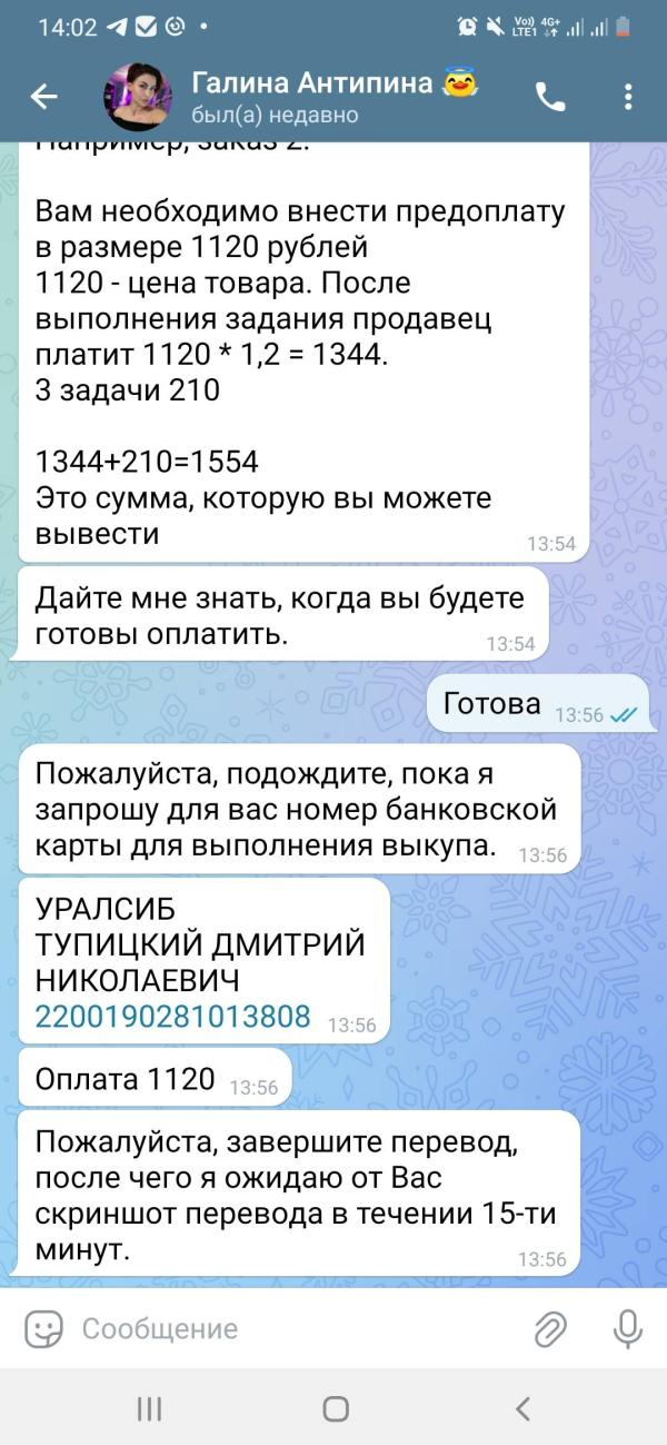 post image 5