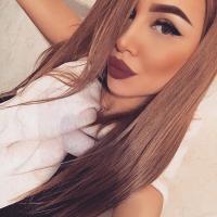Катя
