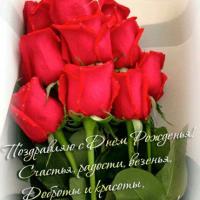 мадина