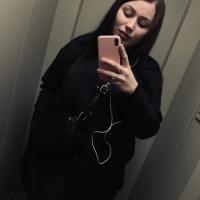 Валерия