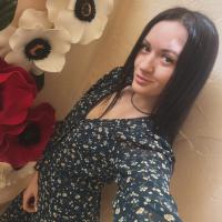 Таня