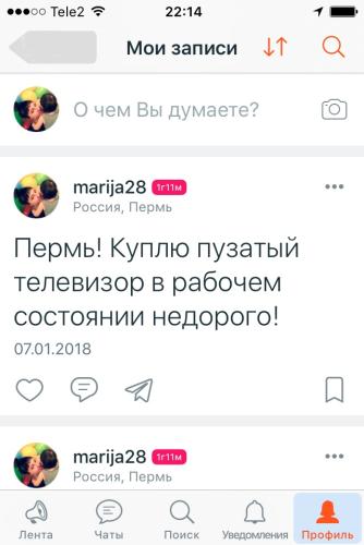post image